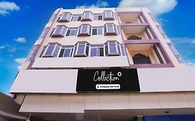Super Collection O Hubli City Center Formerly Chalukya Residency